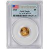 Image 1 : 2010 $5 American Gold Eagle Coin PCGS MS70 First Strike