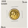 Image 1 : 1999 China Panda 1/10 oz Gold Coin