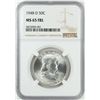 Image 1 : 1948-D Franklin Half Dollar Coin NGC MS65FBL