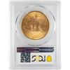 Image 2 : 1924 $20 St. Gaudens Double Eagle Gold Coin PCGS MS65
