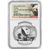 Image 1 : 2016 China 10 Yuan Panda Silver Coin NGC MS69 First Releases