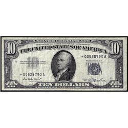 1953 $10 Silver Certificate Note