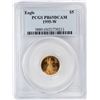 Image 1 : 1995-W $5 Proof American Gold Eagle Coin PCGS PR69DCAM