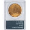Image 2 : 1908 No Motto $20 St. Gaudens Double Eagle Gold Coin PCGS MS62 Green Rattler Holder