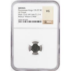 135-37 BC Judaea Hasmonean Kings AE Prutah Widow's Mite Coin NGC VG