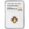 Image 1 : 1998 South Africa Proof 1/10 Krugerrand Gold Coin NGC PF69 Ultra Cameo