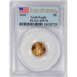 2010 $5 American Gold Eagle Coin PCGS MS70 First Strike