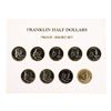 Image 1 : Set of 1955-1963 Proof Franklin Half Dollar Coins