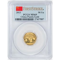 2013 China 50 Yuan Gold Panda Coin PCGS MS69 First Strike