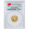 Image 1 : 2013 China 50 Yuan Gold Panda Coin PCGS MS69 First Strike