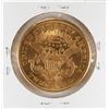 Image 2 : 1875-CC $20 Liberty Head Double Eagle Gold Coin