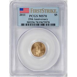 2011 $5 American Gold Eagle Coin PCGS MS70 First Strike