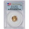 Image 1 : 2011 $5 American Gold Eagle Coin PCGS MS70 First Strike