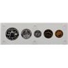 Image 2 : 1962 (5) Coin Proof Set