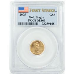 2005 $5 American Gold Eagle Coin PCGS MS69 First Strike