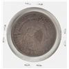 Image 2 : 1812 Capped Bust Half Dollar Coin