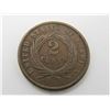 Image 2 : 1871 Two Cent Piece Key Date VF