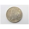 Image 1 : 1883 No Cents Liberty Nickel Choice Uncirculated