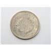 Image 2 : 1883 No Cents Liberty Nickel Choice Uncirculated