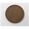 Image 2 : 1915 S LINCOLN CENT Choice VF