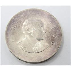1966 Ireland 10 Shilling KM#18 BU