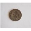 Image 2 : 1876 CC LIBERTY SEATED DIME