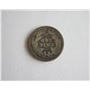 Image 2 : 1877 CC LIBERTY SEATED DIME