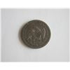 Image 2 : 1858 LIBERTY SEATED QUARTER