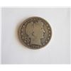 Image 1 : 1896 BARBER HALF DOLLAR