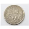 Image 1 : 1925 STONE MOUNTAIN HALF DOLLAR