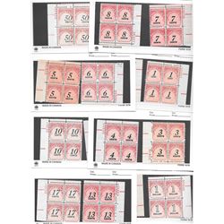US SC##J88-100 Postage Due Plate Blocks OGNH