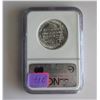 Image 2 : 1951 BOOKER T WASHINGTON  HALF DOLLAR