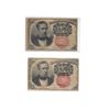 Image 1 : Two 1874 10 Cent Fractional Currency Notes