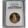 Image 2 : 1989 PROOF GOLD EAGLE 4PC SET