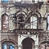 Image 3 : Led Zeppelin Signed Physical Graffiti Album Cover