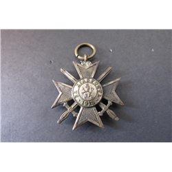 596 - Bulgarian Royal Soldier Cross for Bravery
