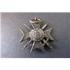 Image 2 : 596 - Bulgarian Royal Soldier Cross for Bravery