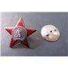 Image 1 : 606 - Order of the Red Star
