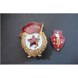 609 - Soviet Union Insignia Red Guards Badge