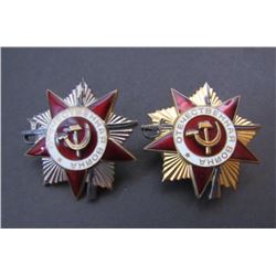 900 - (2) WWII Order Medal of the Patriotic War