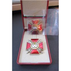 910 - (2) Order of Bohdan Khmelnytsky Awards