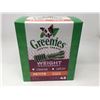 Image 1 : Greenies Weight Management- Petite Dogs 15-25lbs