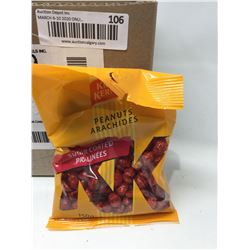 Krispy Kernels Peanuts- Praline Coated