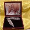 Image 1 : Bear Gift Knife