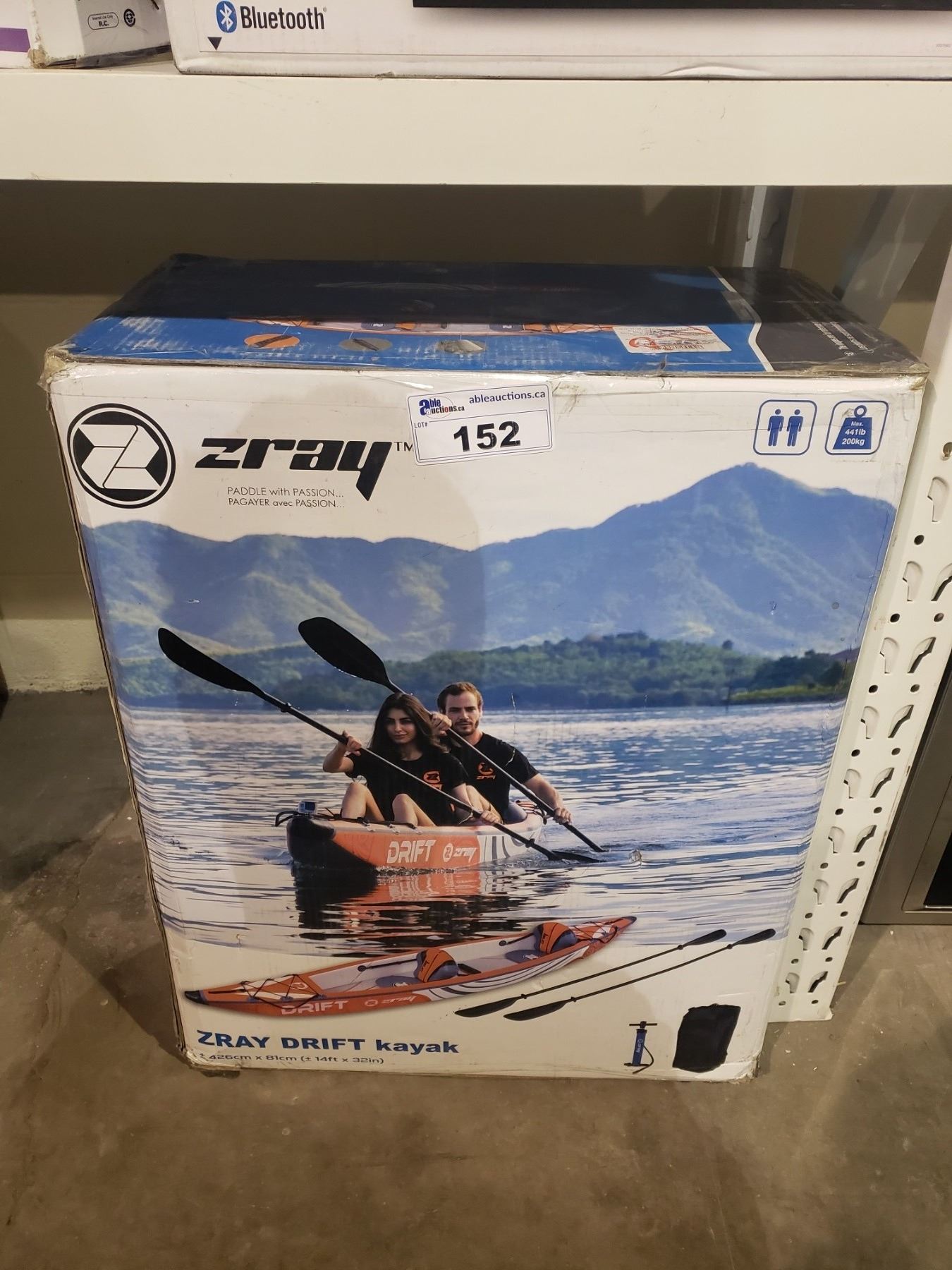 wave zray drift