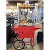 Image 1 : POPCORN MAKER MACHINE