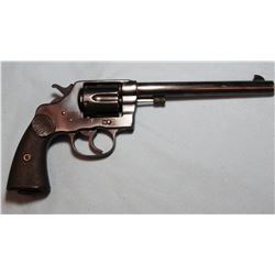 Colt DA revolver, New S., .44, s#16699, made 1895, 7 1/2" bbl, nice condition. LN 2