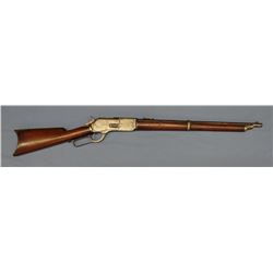 Win. 1876 SRC, .40-60, s#47796, made 1884, 22" rd bbl., bright bore, some pitting, ladder sight, cle