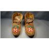 Image 1 : Nez Perce' moccasins, ankle high, partially beaded.