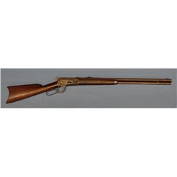 Win. 1886 rifle, .40-65, s#45880, made 1890, 26" oct. bbl, bright bore, case hardened, buckhorn sigh